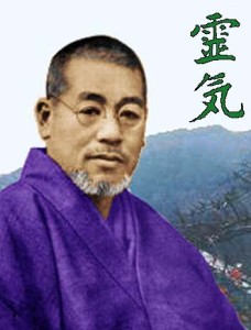 "Dr. Mikao Usui - Reiki"